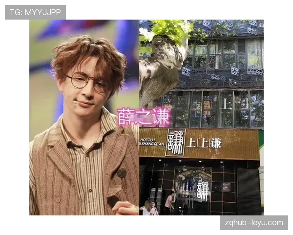 卡卡退役后商业版图拓展:跨界投资与品牌合作并行