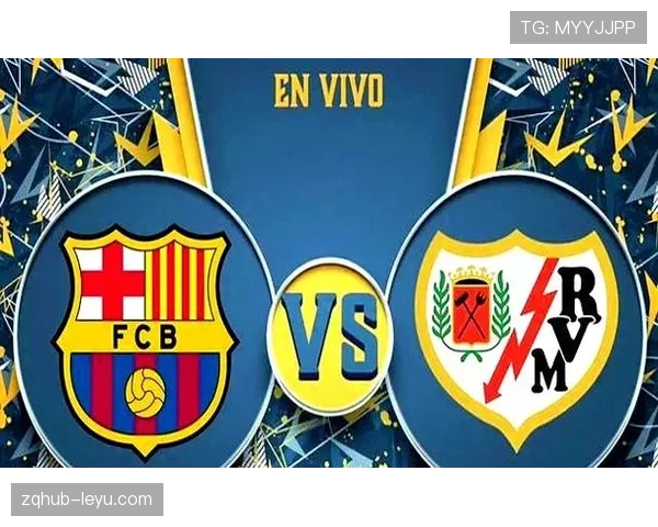 西甲转会窗落幕，众星易主重塑争冠格局