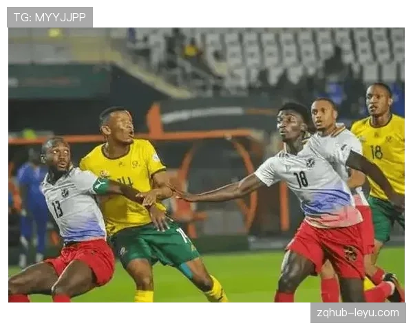 安哥拉队非洲杯强势回暖，拼搏精神点燃赛场