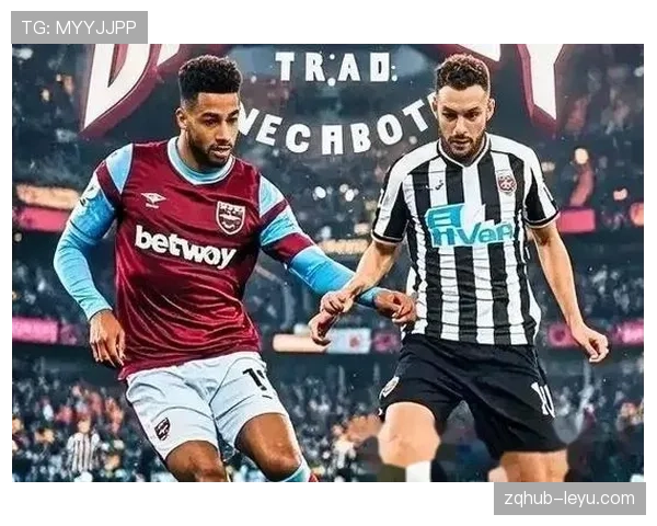 纽卡斯尔联强势崛起，英超新势力持续闪耀引关注