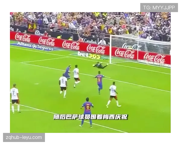 梅西宣布退役引爆足坛,一个伟大时代的落幕与新征程的开启