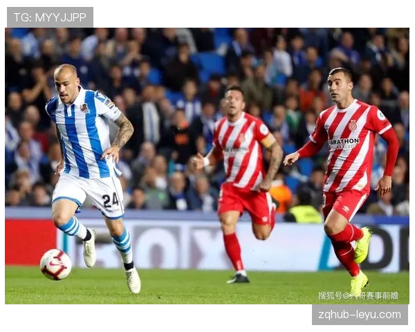 西甲蓝白军团状态回暖，争冠关键阶段引关注